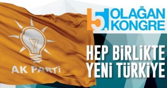 Av. Ümit Çoban Maltepe İlçe Başkanı seçildi. Ak Parti Maltepe Yönetim Kurulu isim listesi