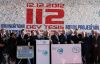 112 tesis 12.12.2012. Tarihinde Yurdun dört bir yanında açıldı.