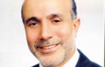 Arif Dağlar vefat etti