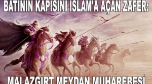 Malazgirt Zaferi kutlu olsun. Malazgirt Savaşı tarihçesi, Malazgirt Zaferi sonuçları