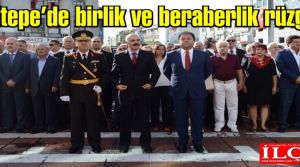 Maltepe’de birlik ve beraberlik rüzgârı esti.