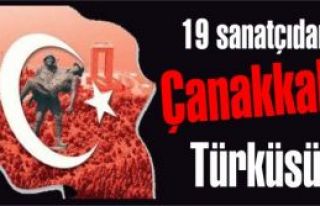 19 sanatçıdan Çanakkale Türküsü. Mutlaka dinleyiniz...