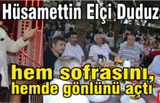 Güzelgün'den davet gelen Altınok Öz DSP'ye geçer...