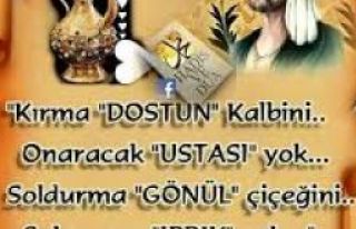 Yunus Emre, Kahrında hoş lütfunda hoş!